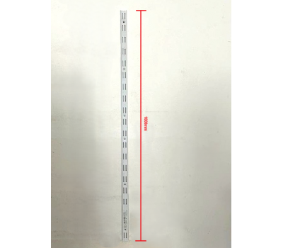 Adjustable Steel Shelving Rail (1000mm)