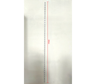 Adjustable Steel Shelving Rail (2000mm)