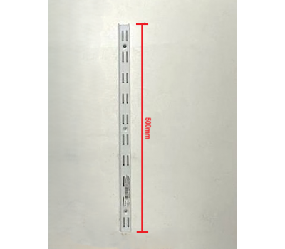 Adjustable Steel Shelving Rail (500mm)