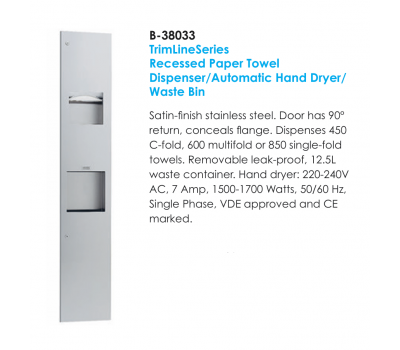 Bobrick Recessed Paper Towel Dispenser/ Automatic Hand Dryer/ Waste Bin